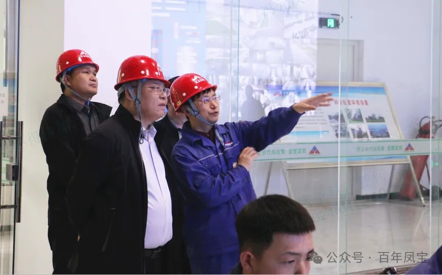 省工信厅运行监测协调局领导莅临乐动网站-乐动(中国)一站式服务官方网站
集团调研