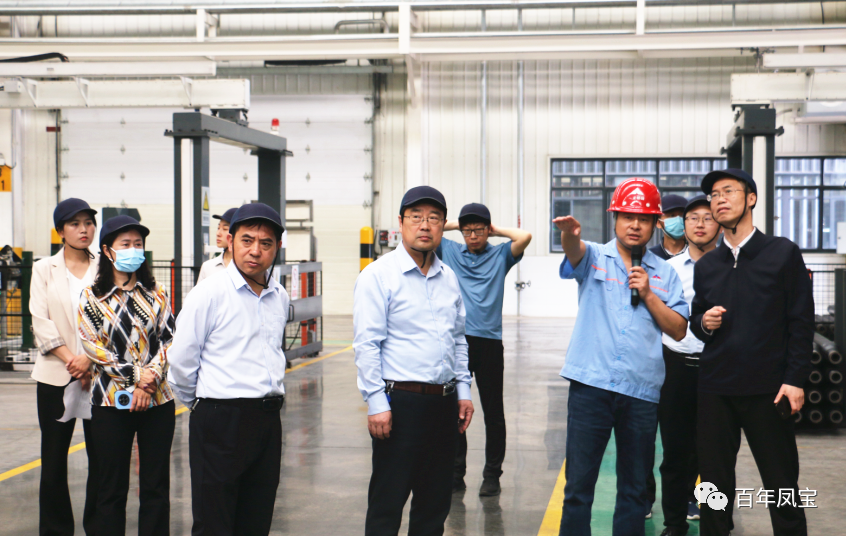 安阳市“全力推进中国式现代化安阳实践研究”课题组到乐动网站-乐动（中国）一站式服务官方网站
调研