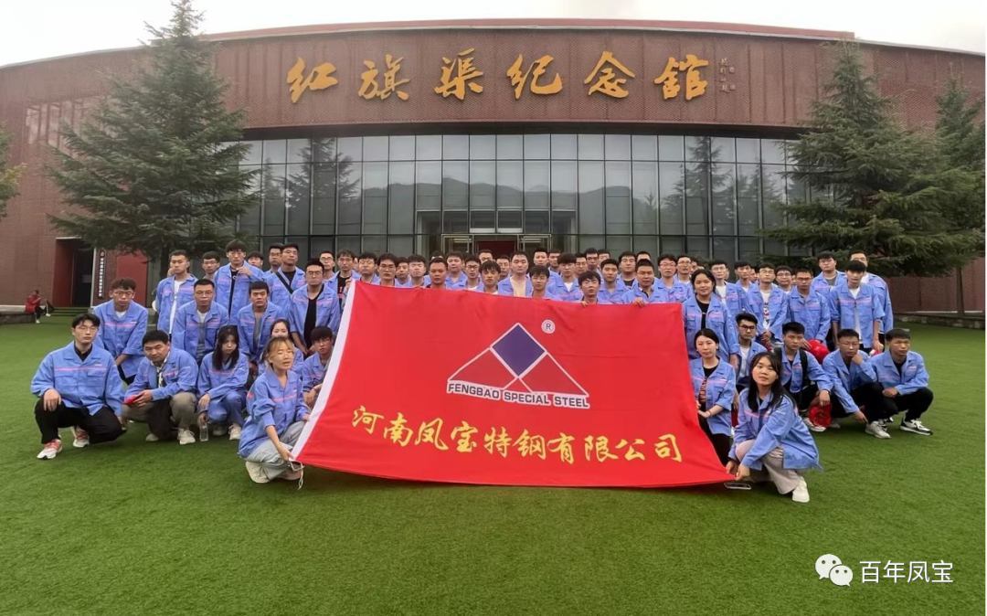 迎新纳才 共筑未来—乐动网站-乐动（中国）一站式服务官方网站
集团2023年大学生迎新圆满结束