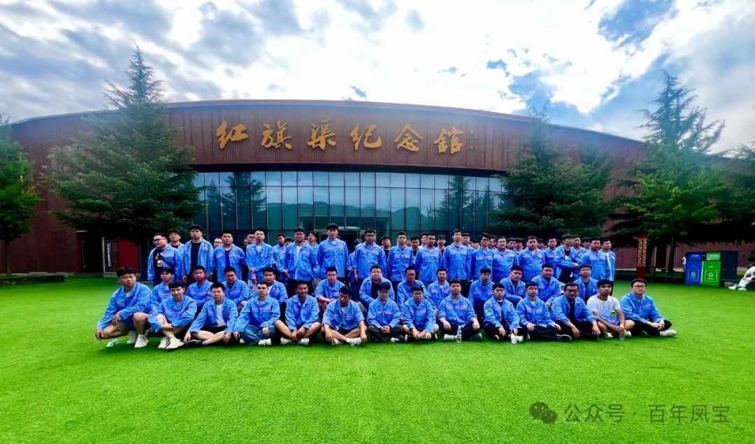 乘势而上开新局 扬帆起航再出发|乐动网站-乐动(中国)一站式服务官方网站
特钢集团喜迎2024届毕业生入职