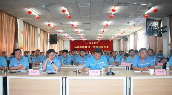 整体学习000.jpg 整体学习000.jpg