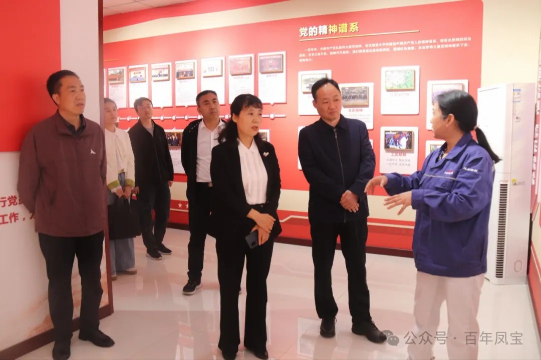 安阳市总工会副主席曹芬莉到乐动网站-乐动（中国）一站式服务官方网站
调研