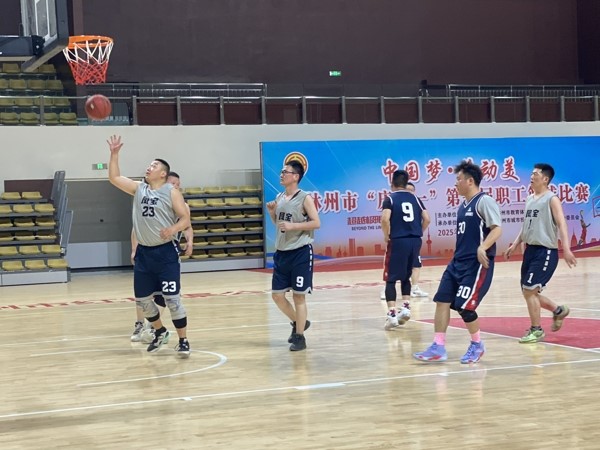 乐动网站-乐动（中国）一站式服务官方网站
篮球队在林州市篮球比赛中获奖