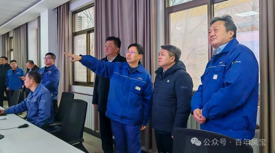黄明海到乐动网站-乐动（中国）一站式服务官方网站
管业走访
