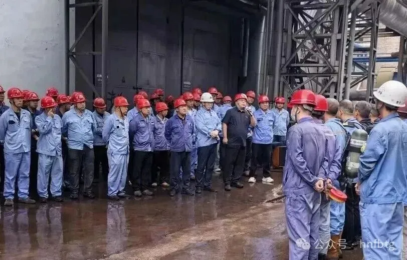 以练筑防丨乐动网站-乐动（中国）一站式服务官方网站
特钢开展安全综合应急演练
