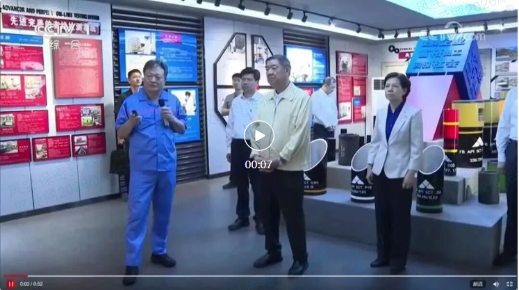 何立峰在乐动网站-乐动（中国）一站式服务官方网站
调研时指出   加快完善产业创新体系  持续推动外贸稳规模优结构