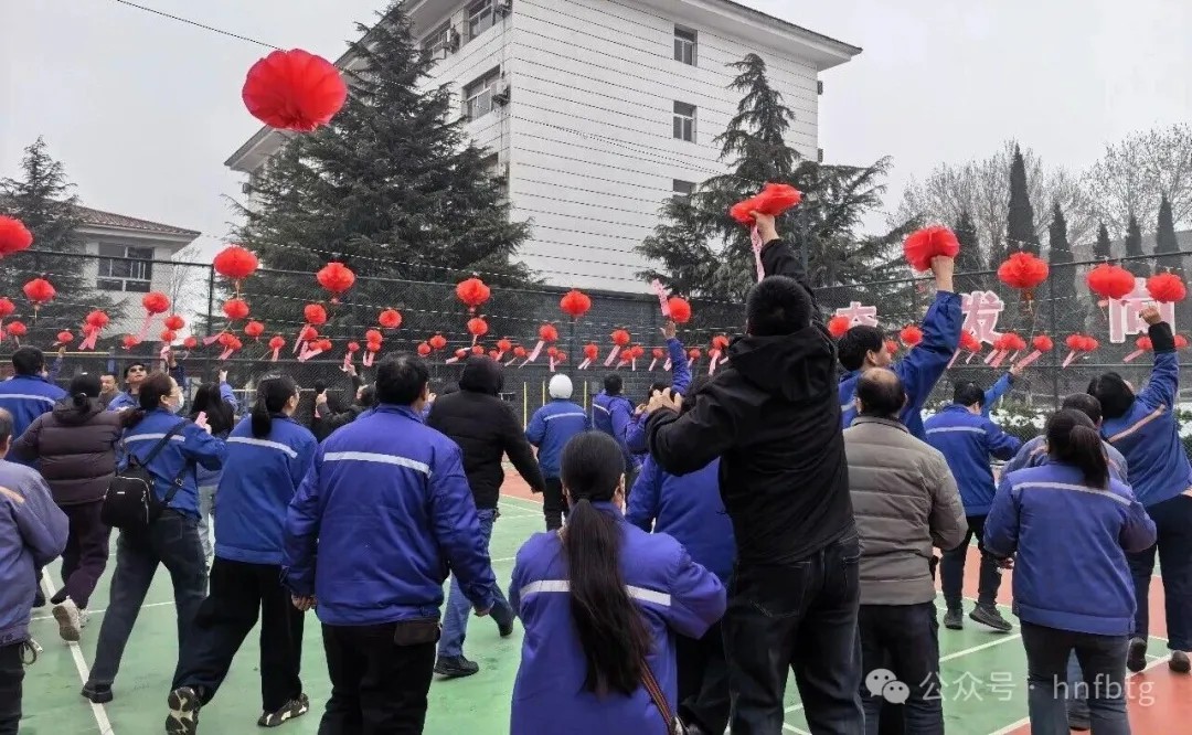 中国传统节日|元宵节